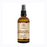 Ароматика Олія Масажна Для Проблемних Ділянок Тіла (протицелюлітна) 100мл