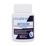 Фітосон 0,5 N40