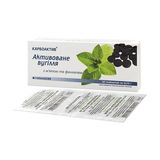 Вугілля Активоване З М"ятою Та Фенхелем Табл 0,25 N50