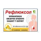 Рефлюксол Таблетки Від Печії Зі Смаком Лимону 2,5 Г N24