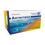Антистрес Біокомплекс N50 Еліт Фарм