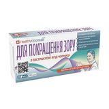 Бад Для Покращення Зору N30