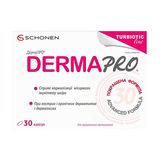 Дермапро Капсули N30