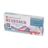 Нейромін-енергія Мозку (neuromin) N30