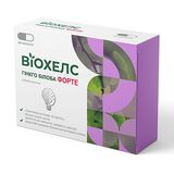 ***віохелс Гінкго Білоба Форте 120мг Капс N60