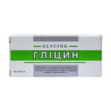 Гліцин 100мг Таб.0,25 Г N 40