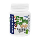 Пивні Дріжжі З Кальціем, Магніем, Залізом N100