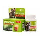 Сила Коня Для Суглобів Табл. 0.5г N60