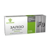 Залізо Активне N40