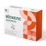 ***віохелс Коензим Q10 30мг Капс N60