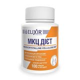 Мкц Дієт N 100