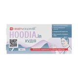 Худія (hoodia) N30