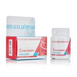 Спалювач Калорій Таб. 0,5г N 60