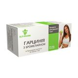 Гарцинія + Бромелайн N80