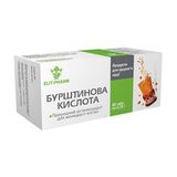 Бурштинова Кислота Таб.0,25г N80