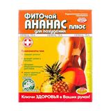 Кз Фіточай N1 Фіто Ананас Плюс (для Схуднення) 20ф\п 1,5г