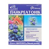 Кз Фіточай Панкреатонік (підшлунковий) 1,5г N20
