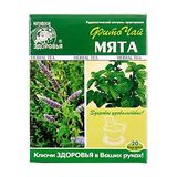 Кз Фіточай N32 Мята 1,5г N20