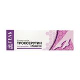 Троксерутин З Бадягой Гель Для Ніг 75мл