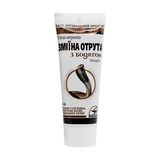 Зміїна Отрута З Бадягой Гель 75 Мл