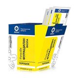 Фурацилін Порошок Кристалічний 1,0г  N10