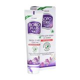 Хімані Боро Плюс 25 Мл.регулярный Крем Без Запаху