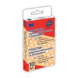 Європласт Пластир Видаляючий Мозолі Та Бородавки N10