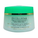 *collistar High-definition Slimming Крем Для Схуднення, 400мл