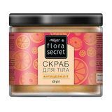 Flora Secret Скраб Для Тіла Антицелюліт, 430г