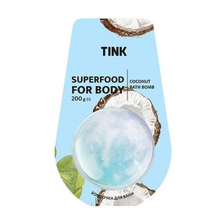 Tink Бомбочка-гейзер Для Ванни Кокос, 200г