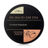 Uterra Native Spa Масло Для Тіла Tender Peach З Олією Бавовни,250мл