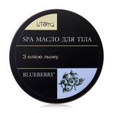 Uterra Native Spa Масло Для Тіла Blueberry З Олією Льону,250мл