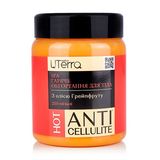 ***uterra Native Горяче Антицелюлітне Обгортання Грейпфрут, 250 Мл