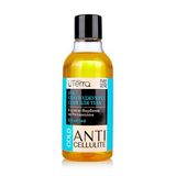 ***uterra Native Охолоджуюча Олія Для Тіла Ретинол, 150 Мл