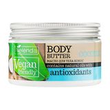 Bielenda Vegan Friendly Масло Для Тіла Кокос, 250 Мл