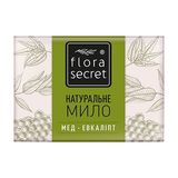 ***flora Secret Мило Тверде Мед-евкаліпт, 75г