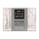 ***flora Secret Мило Тверде Дігтярне, 75г