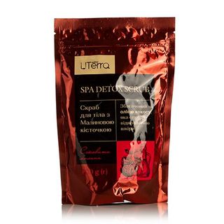 Uterra Native Скраб Для Тіла Малинова Кісточка, 200г