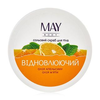 May Body Сольовий Скраб Для Тіла Відновлювлюючий, 250 Мл