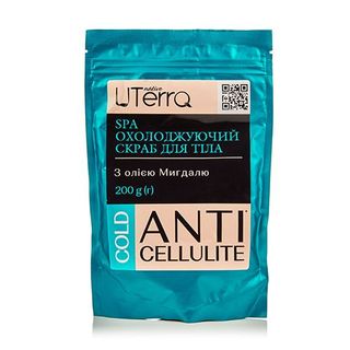 Uterra Native Охолоджуючий Скраб Для Тіла Мигдаль , 200 Г