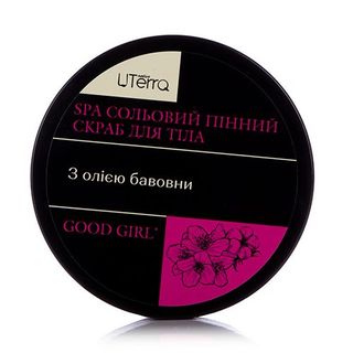 Uterra Native Сольовий Пінний Скраб Для Тіла Good Girl З Олією Бавовни, 250 Мл