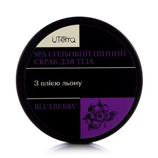 Uterra Native Сольовий Пінний Скраб Для Тіла Blueberry З Олією Льону, 250 Мл