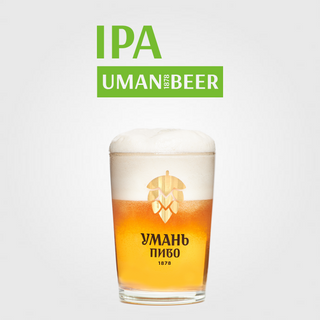 Пиво Ipa Umanbeer (ай Пі Ей Уманьпиво)