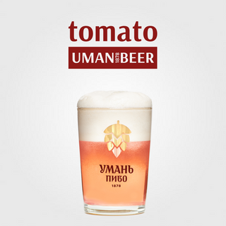 Пиво Tomato Umanbeer (томато Уманьпиво)