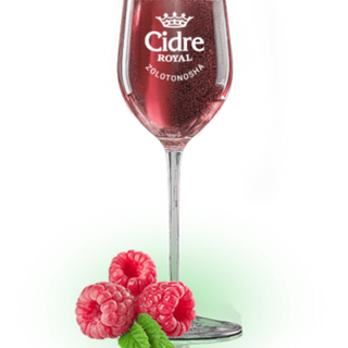 Сидр малина (1л)