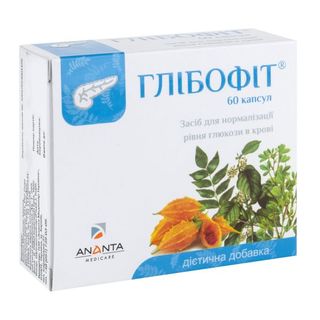 Глібофіт Капсули №60