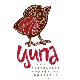 Пиво Ципа 100 (1л)