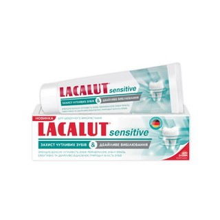 Зубна Паста Lacalut Sensitive Захист Чутливих Зубів & Дбайливе Відбілювання 75 Мл