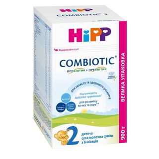 Дитяча Суха Молочна Суміш Hipp Combiotiс 2 900 Г