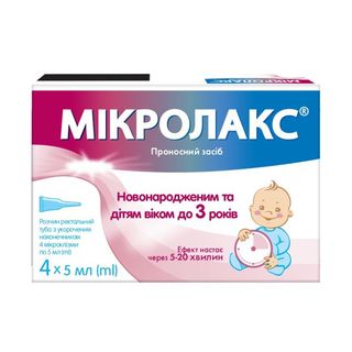 Микролакс Розчин Ректальний 5 Мл Туба З Укороченим Наконечником Для Дітей №4
